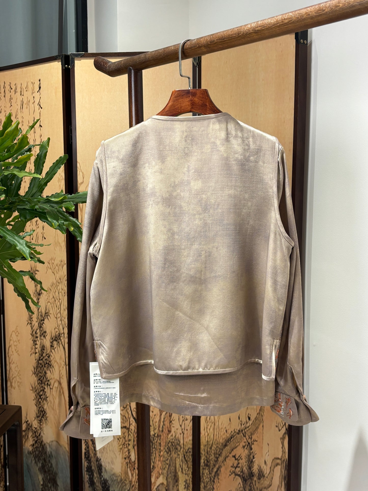 Beige Embroidered Set | Luxe Orienta Modern Chinese Fashion Ensemble