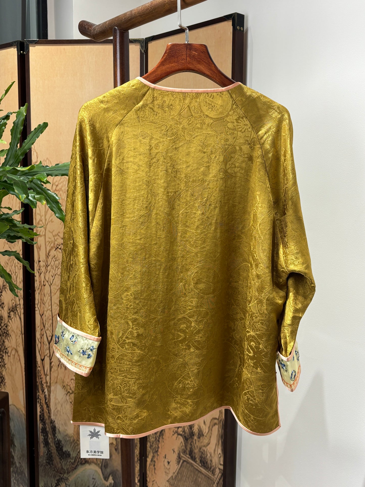 Yellow Xiangyunsha Embroidered Blouse | Luxe Orienta Modern Chinese Top