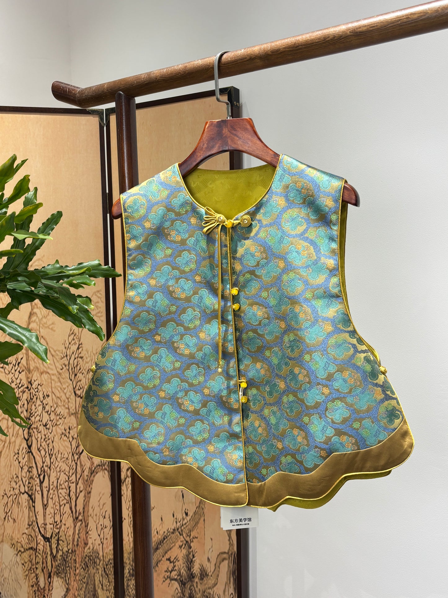 Green Mulberry Silk Shu Brocade Reversible Vest | Luxe Orienta