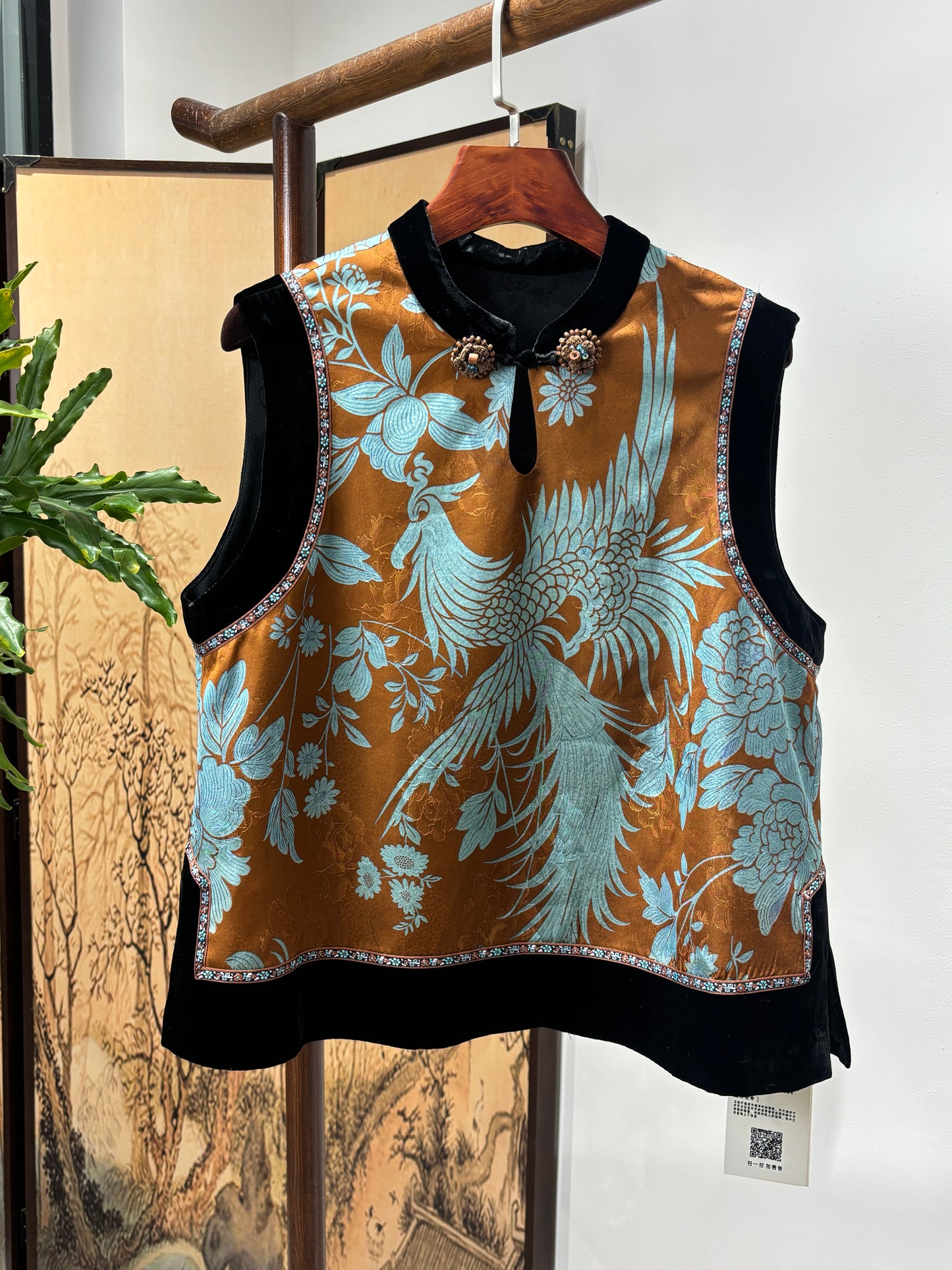 Brown Phoenix & Peony Xiangyunsha Vest | Symbolic Chinese Elegance