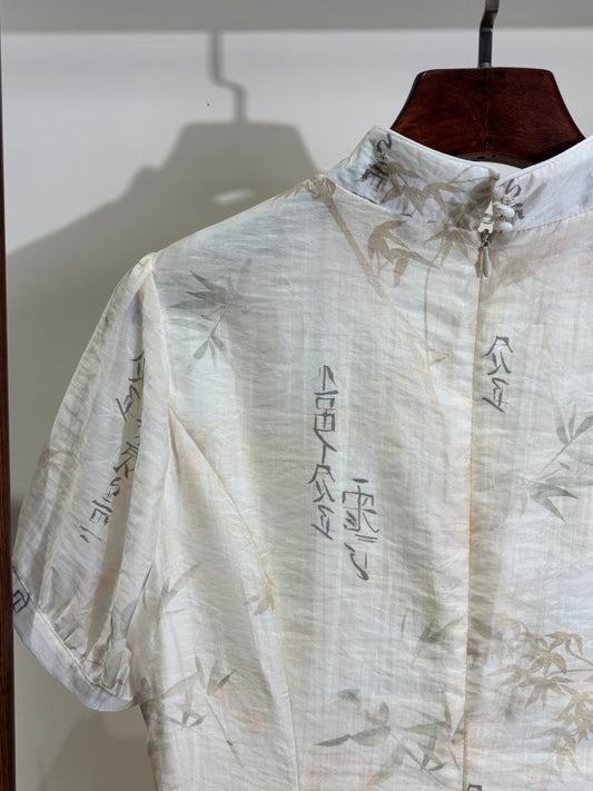 White Bamboo Print Modern Qipao1