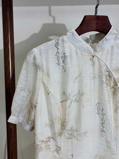 白色竹葉印花改良版旗袍 White Bamboo Print Modern Qipao - Luxe Orienta CO., LIMITED