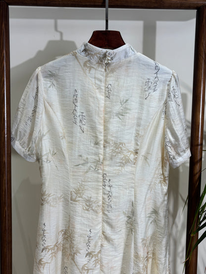 白色竹葉印花改良版旗袍 White Bamboo Print Modern Qipao - Luxe Orienta CO., LIMITED