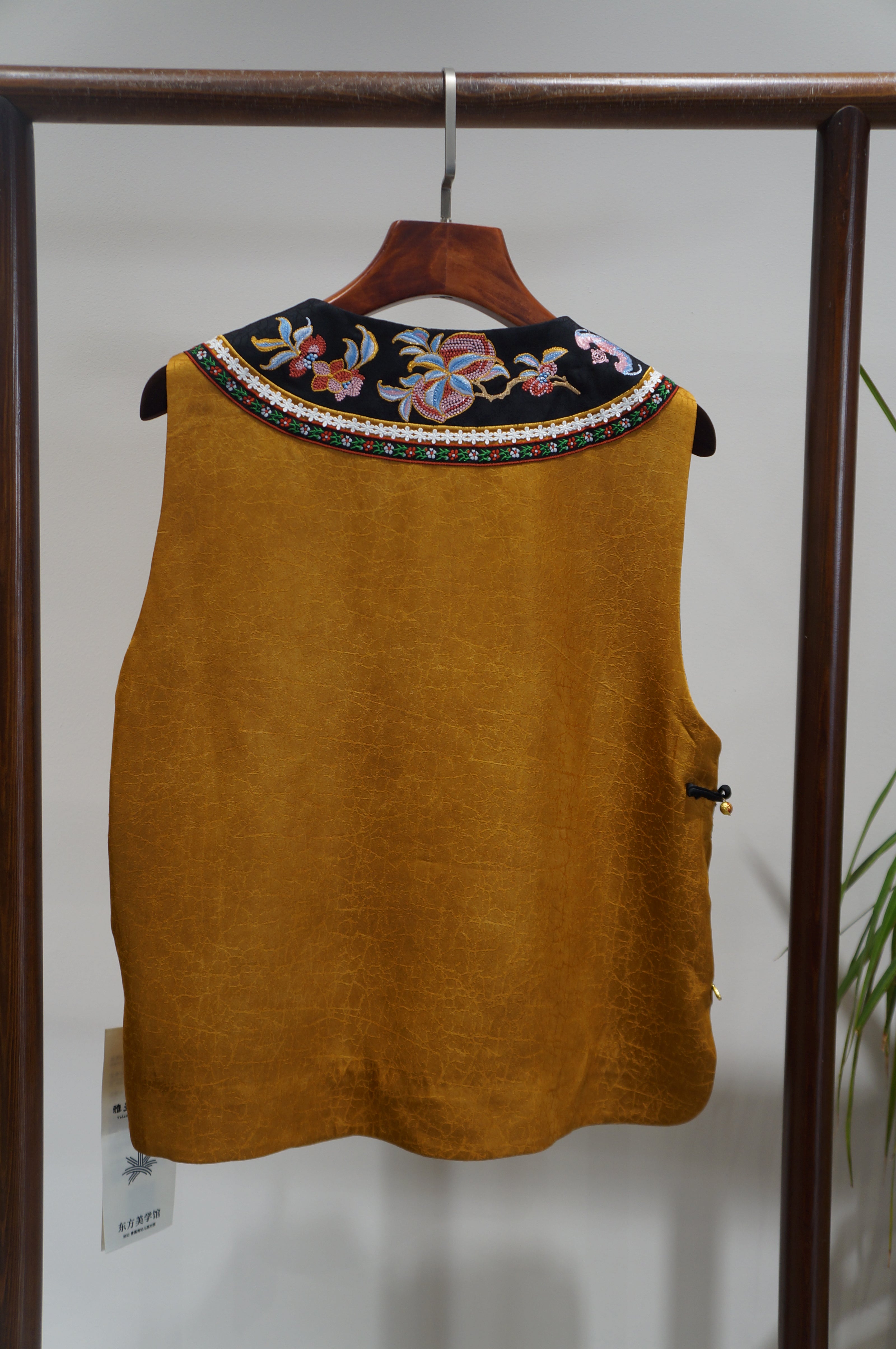 Yellow Rayon Xiangyunsha Vest | Modern Chinese Elegance - Luxe Orienta CO., LIMITED