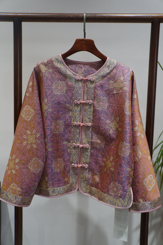 Pink Rayon Shu Brocade Jacket | Modern Chinese Refinement