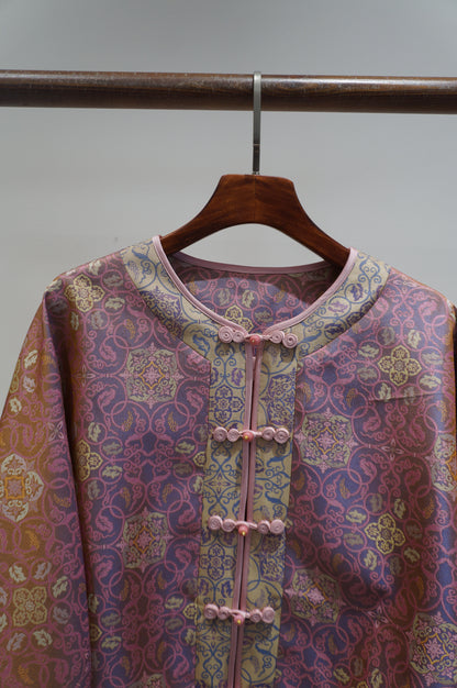 Pink Rayon Shu Brocade Jacket | Modern Chinese Refinement