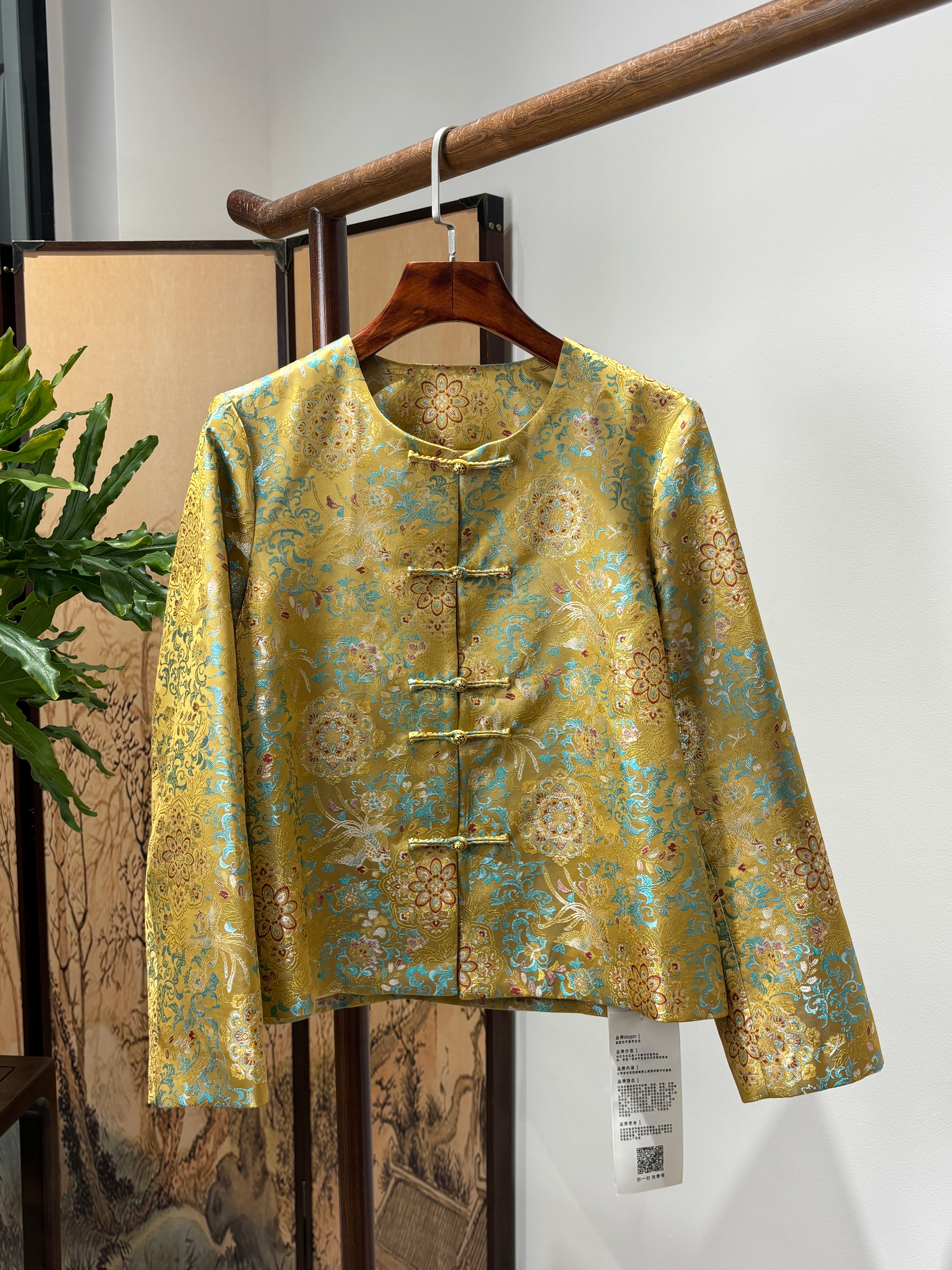 Yellow Song Brocade Jacket | Luxe Orienta Modern Chinese Outerwear - Luxe Orienta CO., LIMITED