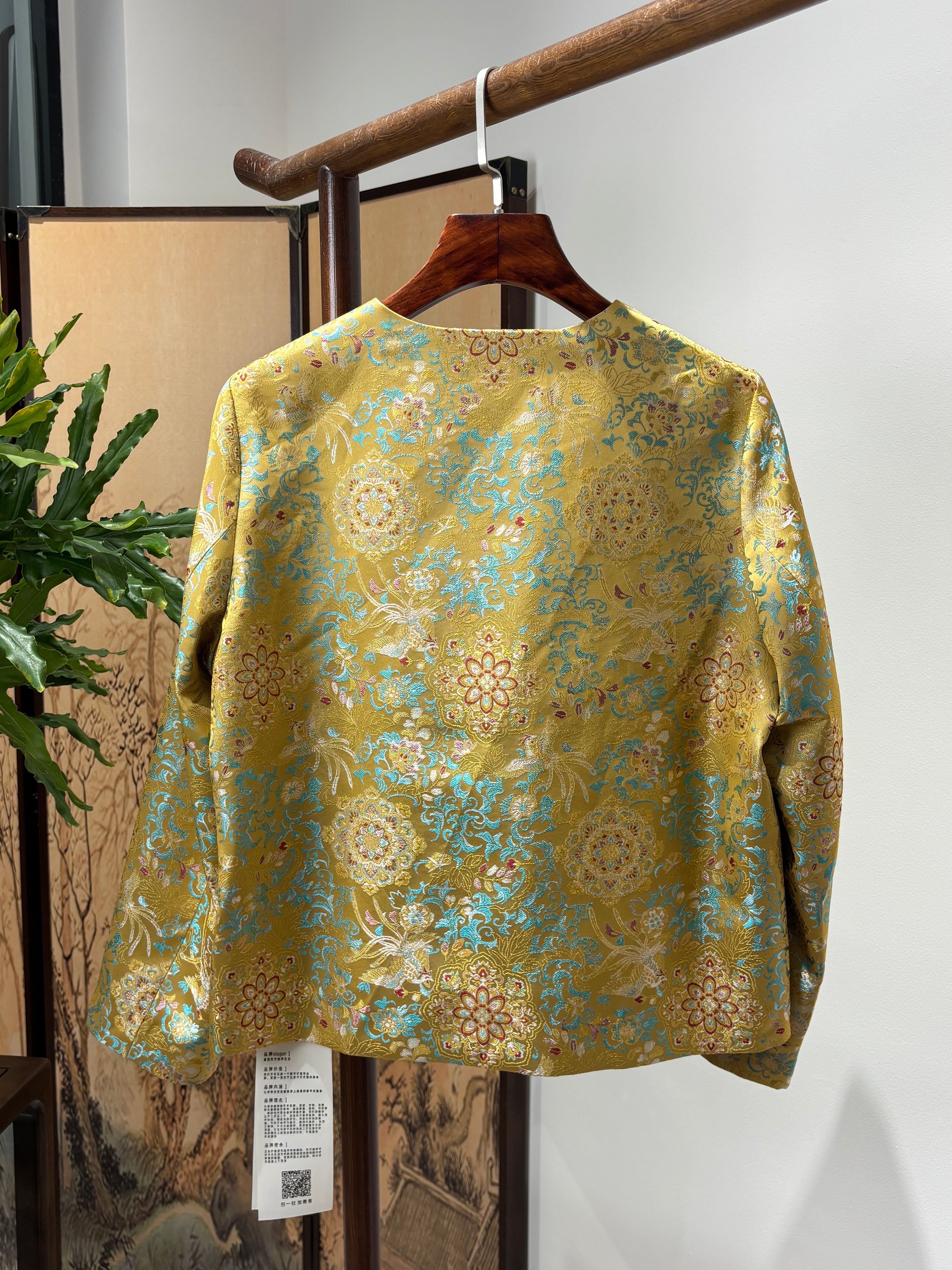 Yellow Song Brocade Jacket | Luxe Orienta Modern Chinese Outerwear - Luxe Orienta CO., LIMITED