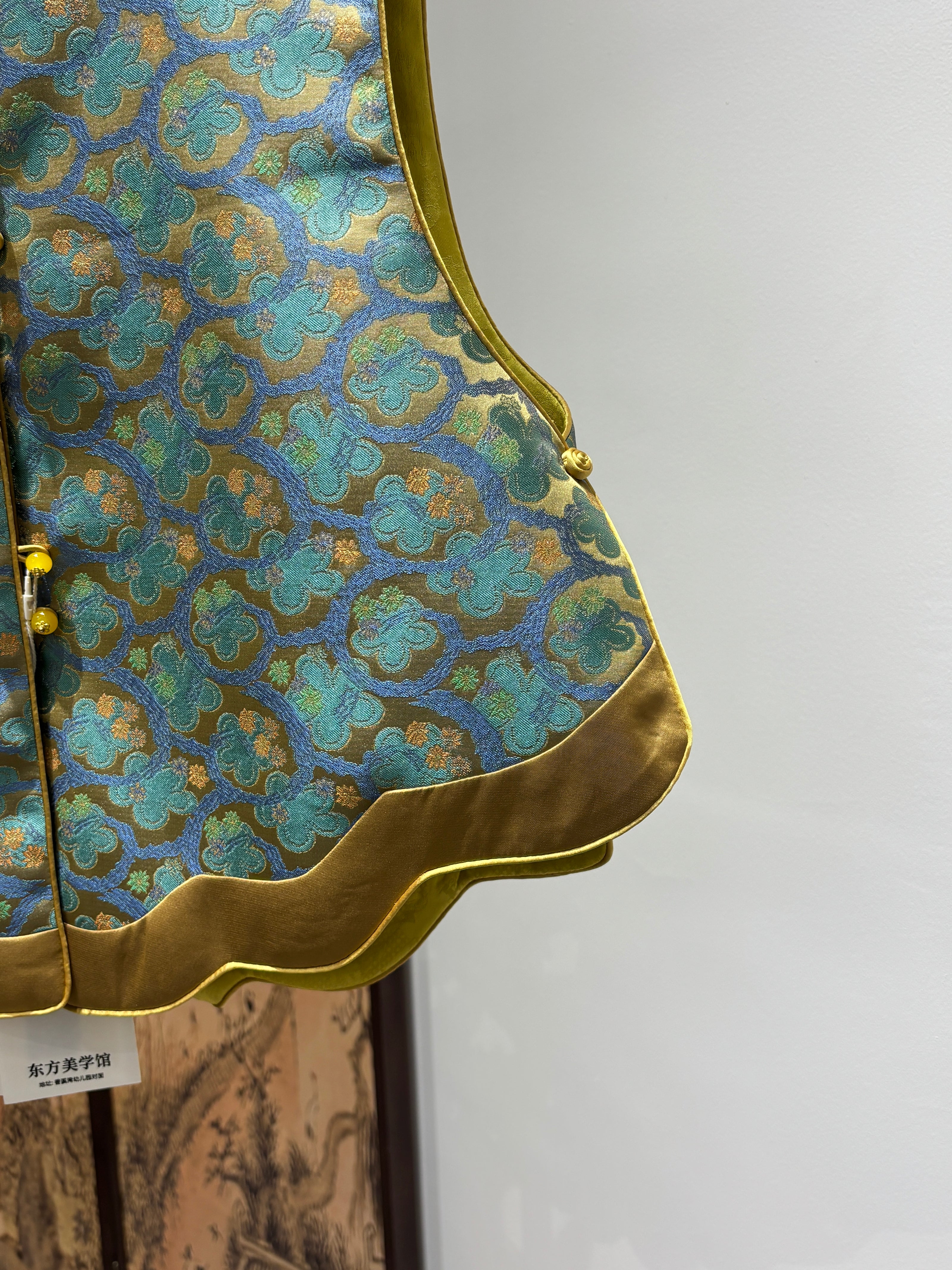Green Mulberry Silk Shu Brocade Reversible Vest | Luxe Orienta - Luxe Orienta CO., LIMITED