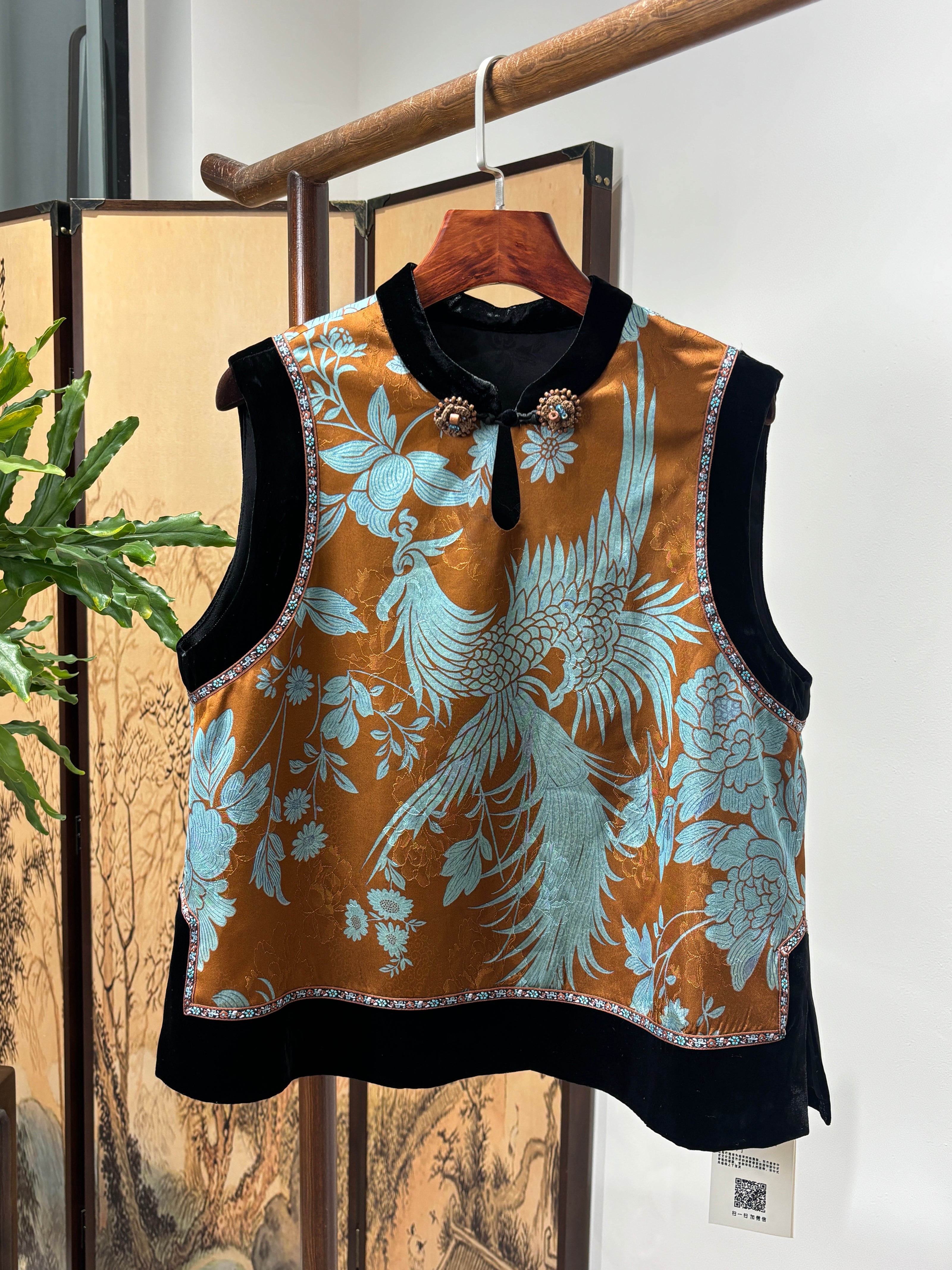 Brown Phoenix & Peony Xiangyunsha Vest | Symbolic Chinese Elegance - Luxe Orienta CO., LIMITED