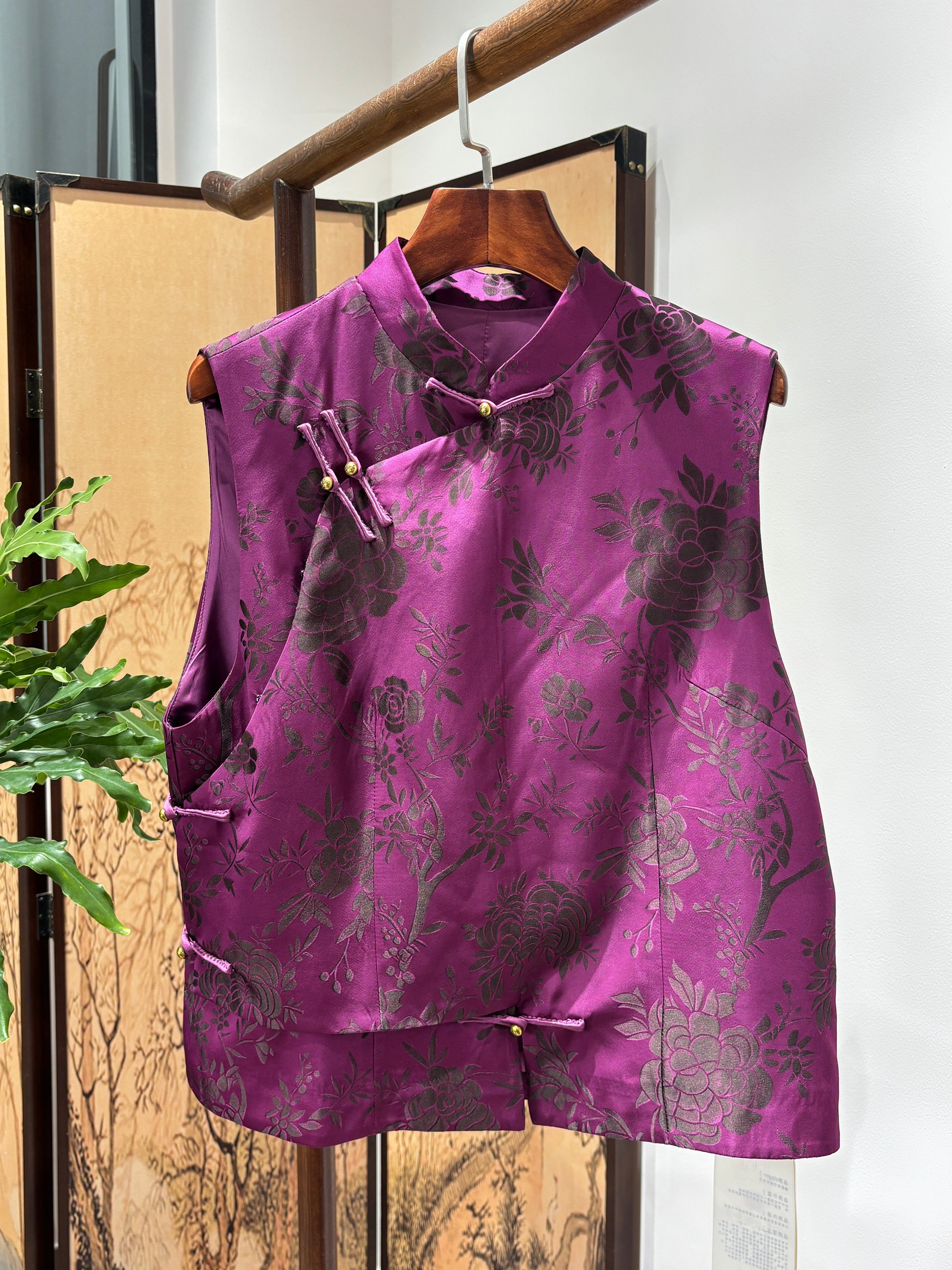 Purple Jacquard Vest | Luxe Orienta Modern Chinese Style Vest - Luxe Orienta CO., LIMITED