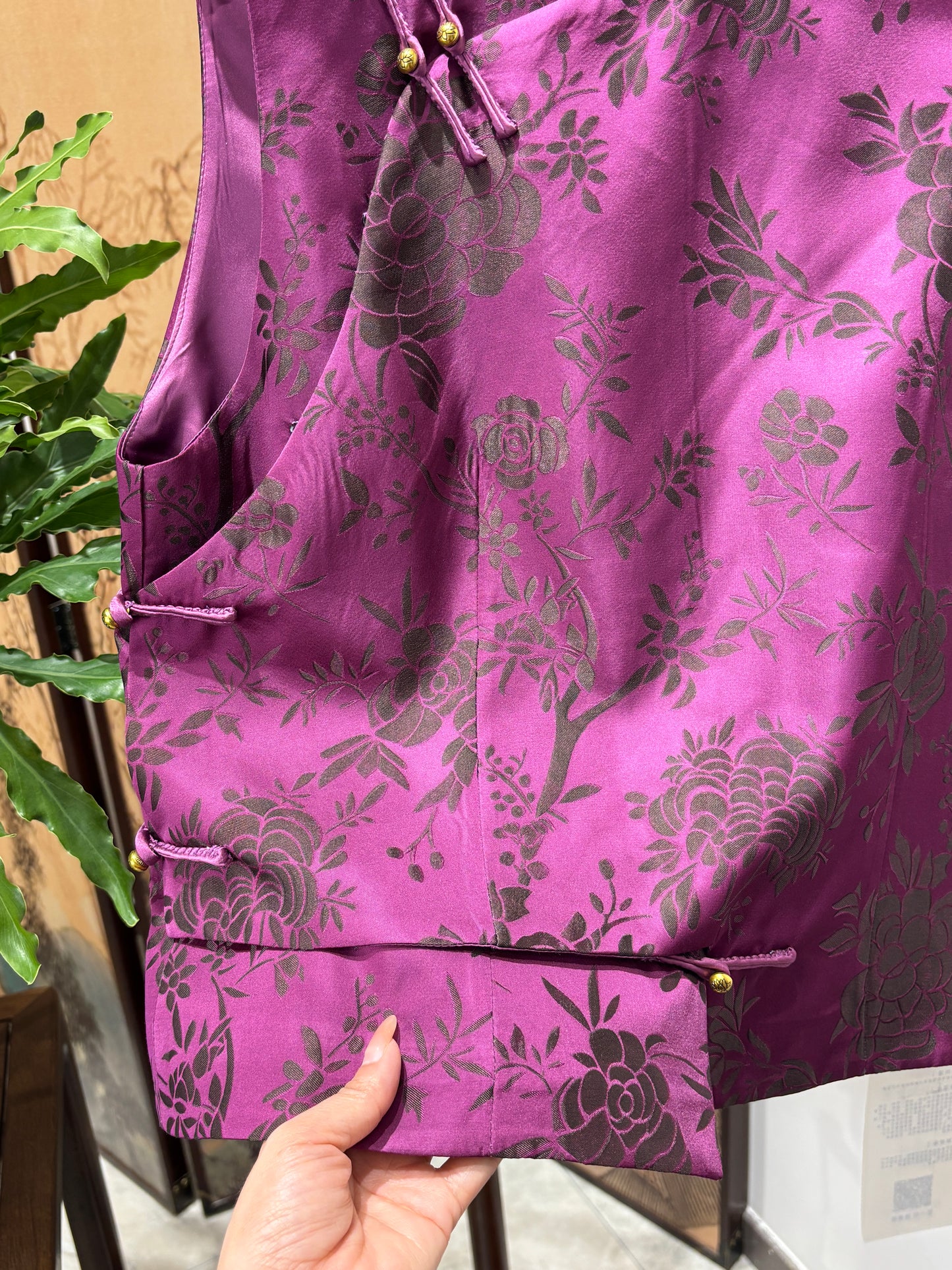 Purple Jacquard Vest | Luxe Orienta Modern Chinese Style Vest