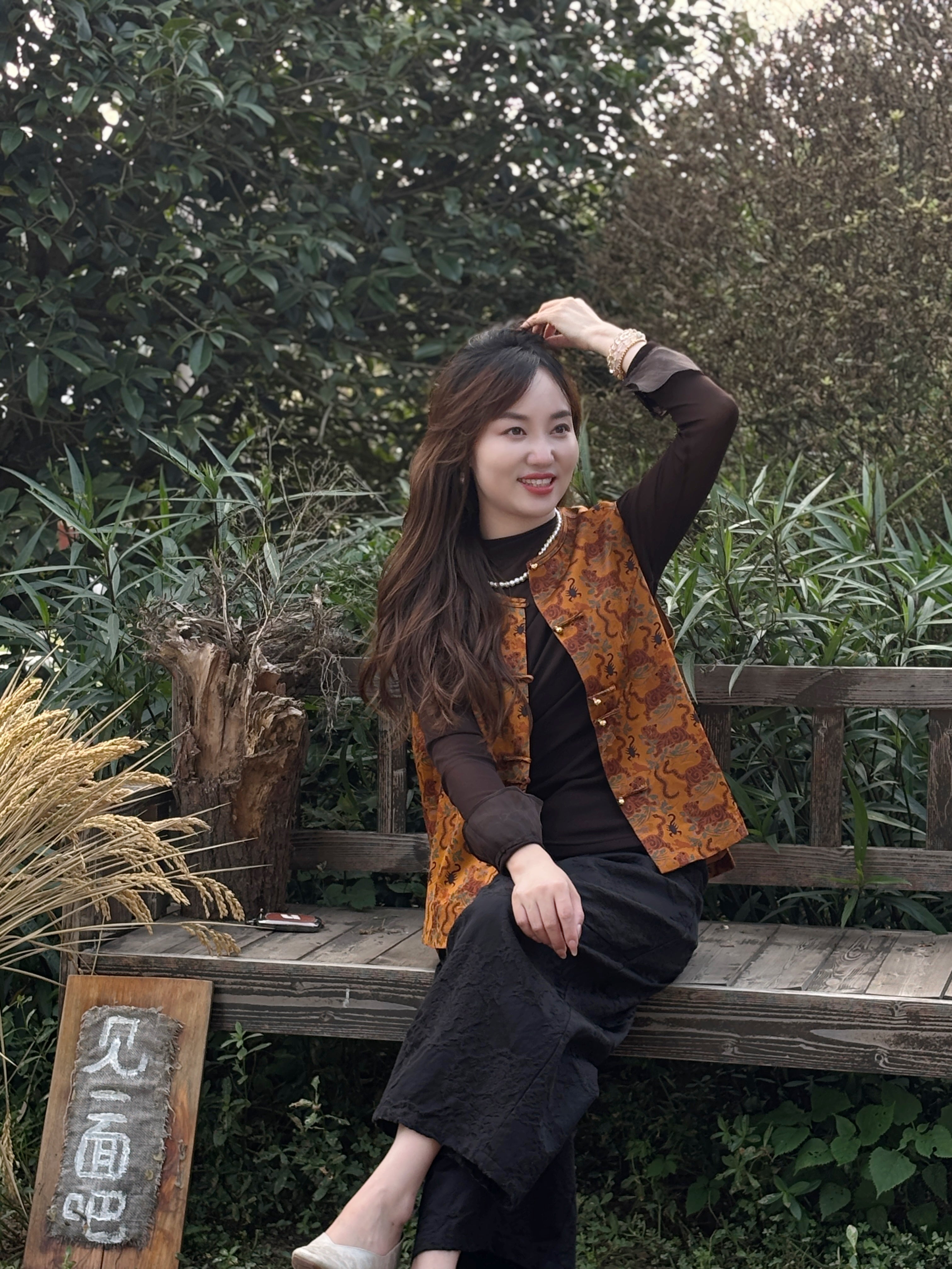 Brown Tiger & Five Poisons Viscose Short Vest – Bold Heritage Elegance by LUXE ORIENTA - Luxe Orienta CO., LIMITED