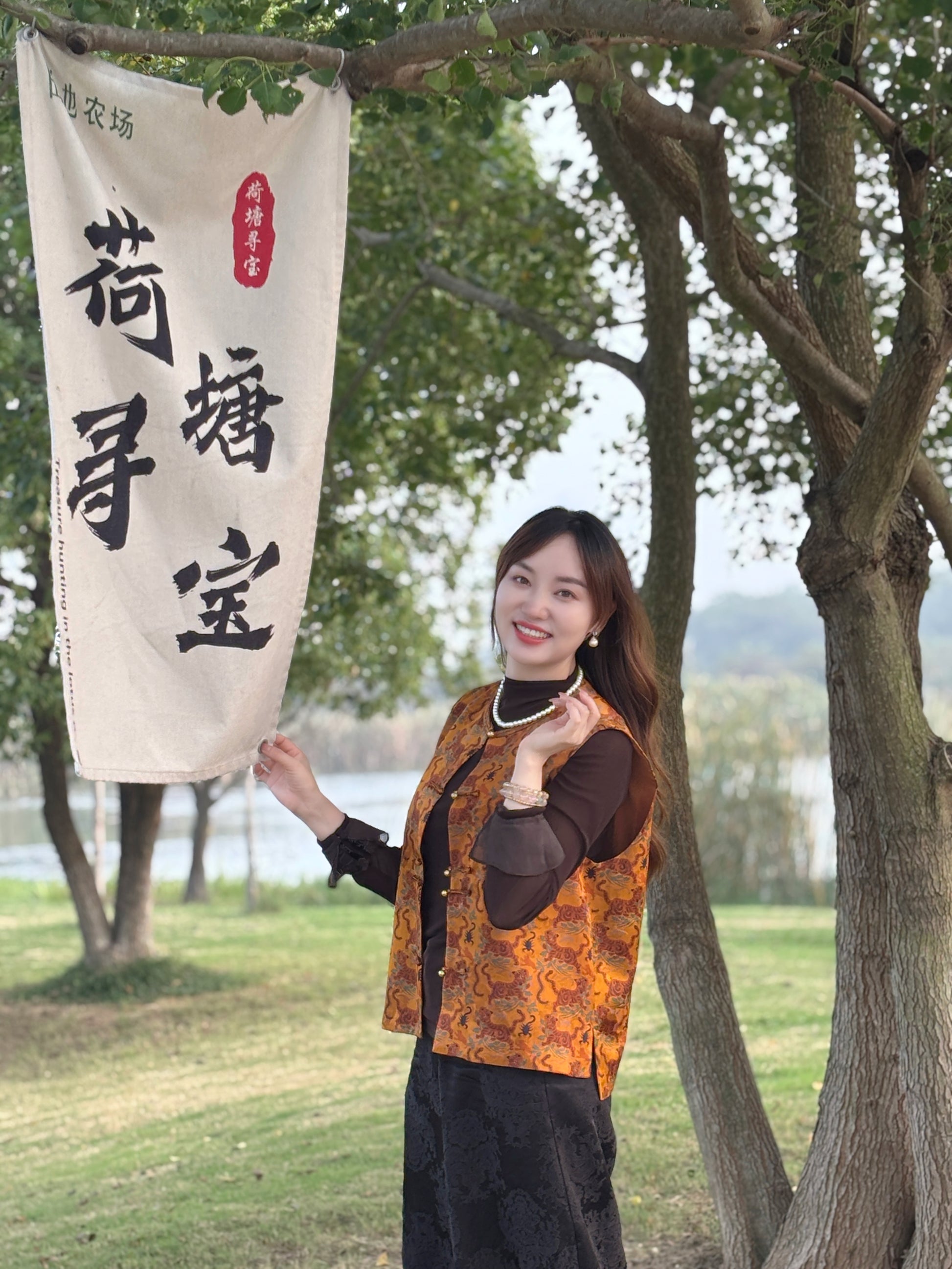 Brown Tiger & Five Poisons Viscose Short Vest – Bold Heritage Elegance by LUXE ORIENTA - Luxe Orienta CO., LIMITED