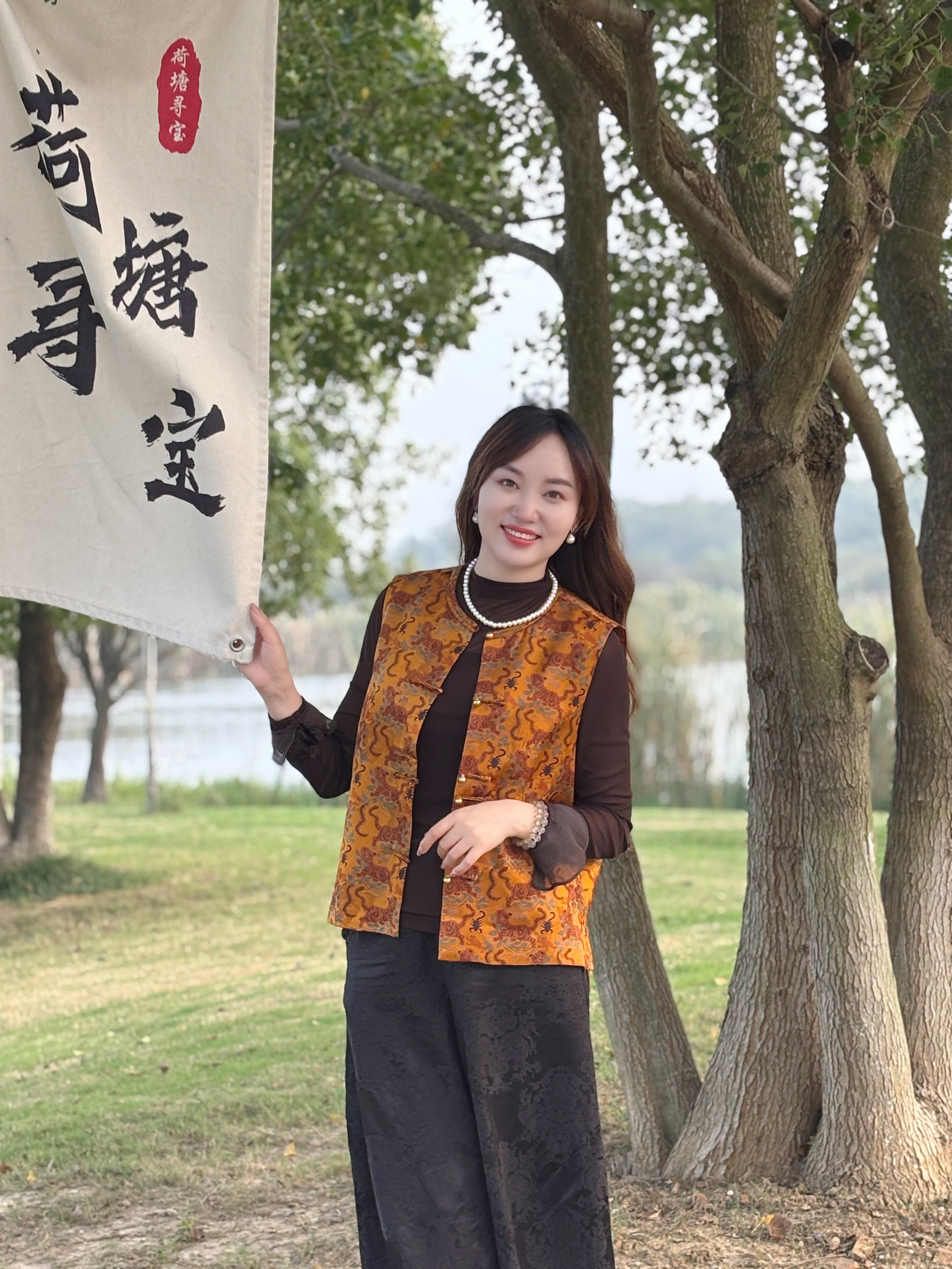 Brown Tiger & Five Poisons Viscose Short Vest – Bold Heritage Elegance by LUXE ORIENTA - Luxe Orienta CO., LIMITED