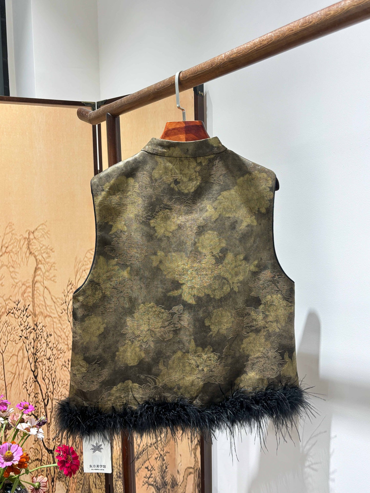 Vintage Tone Printed Vest with Ostrich Feather Trim – Elegant Oriental Statement by LUXE ORIENTA - Luxe Orienta CO., LIMITED