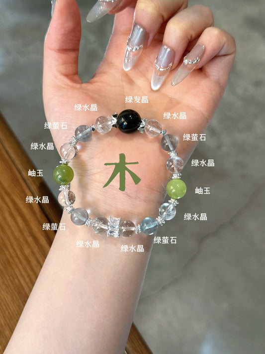 [Five Elements Luminescence] Wood · Awakening Spring Energy Bracelet - Luxe Orienta CO., LIMITED
