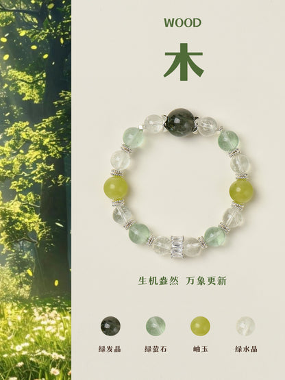 [Five Elements Luminescence] Wood · Awakening Spring Energy Bracelet - Luxe Orienta CO., LIMITED