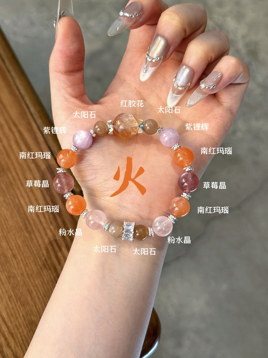 [Five Elements Luminescence] Fire · Blazing Warmth Energy Bracelet - Luxe Orienta CO., LIMITED