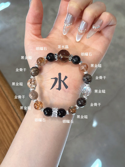 [Five Elements Luminescence] Water · Deep Flow Energy Bracelet - Luxe Orienta CO., LIMITED