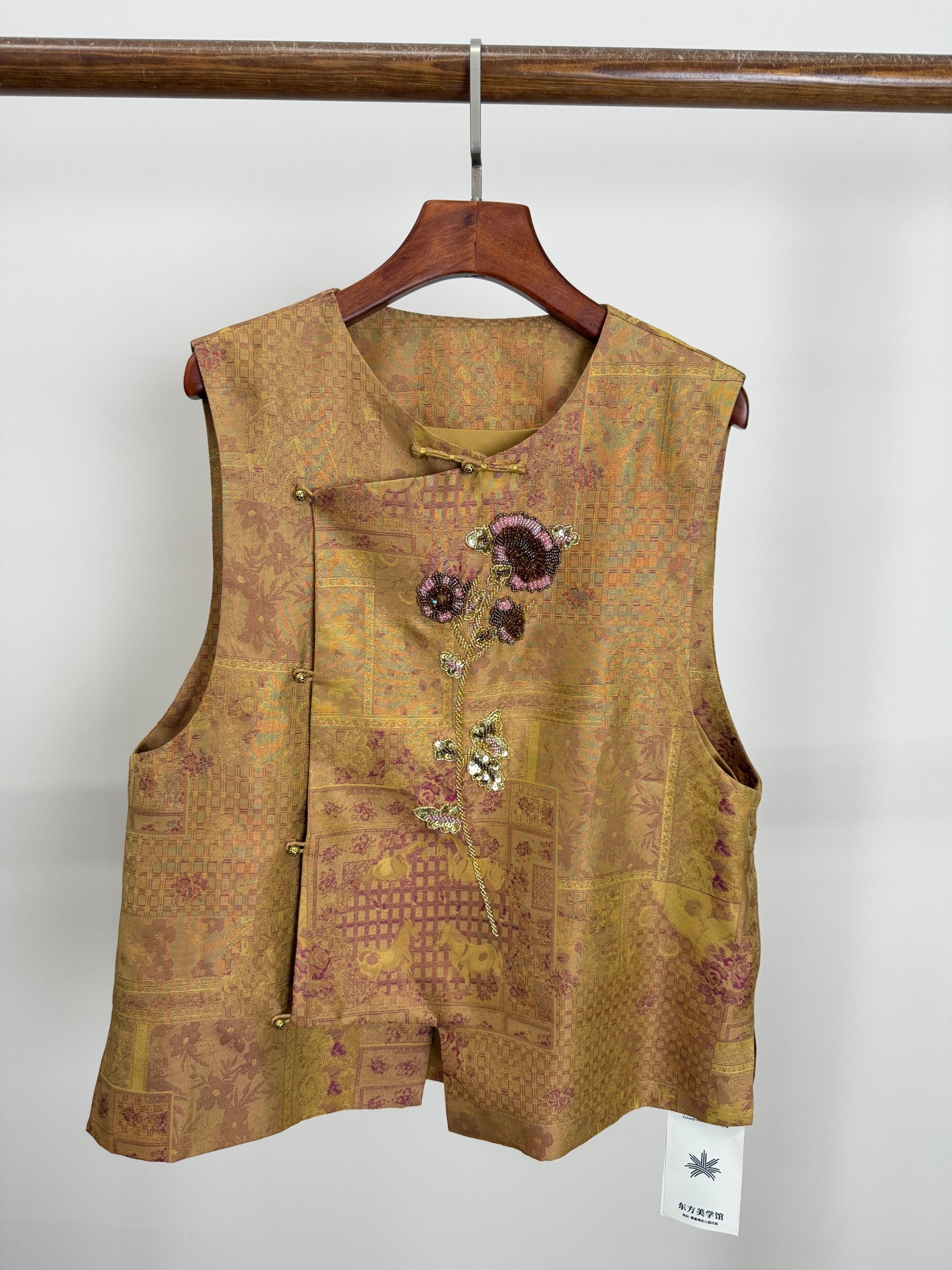 Golden Song Brocade Beaded Floral Vest | Mulberry Silk Modern Chinese Style Waistcoat - Luxe Orienta CO., LIMITED