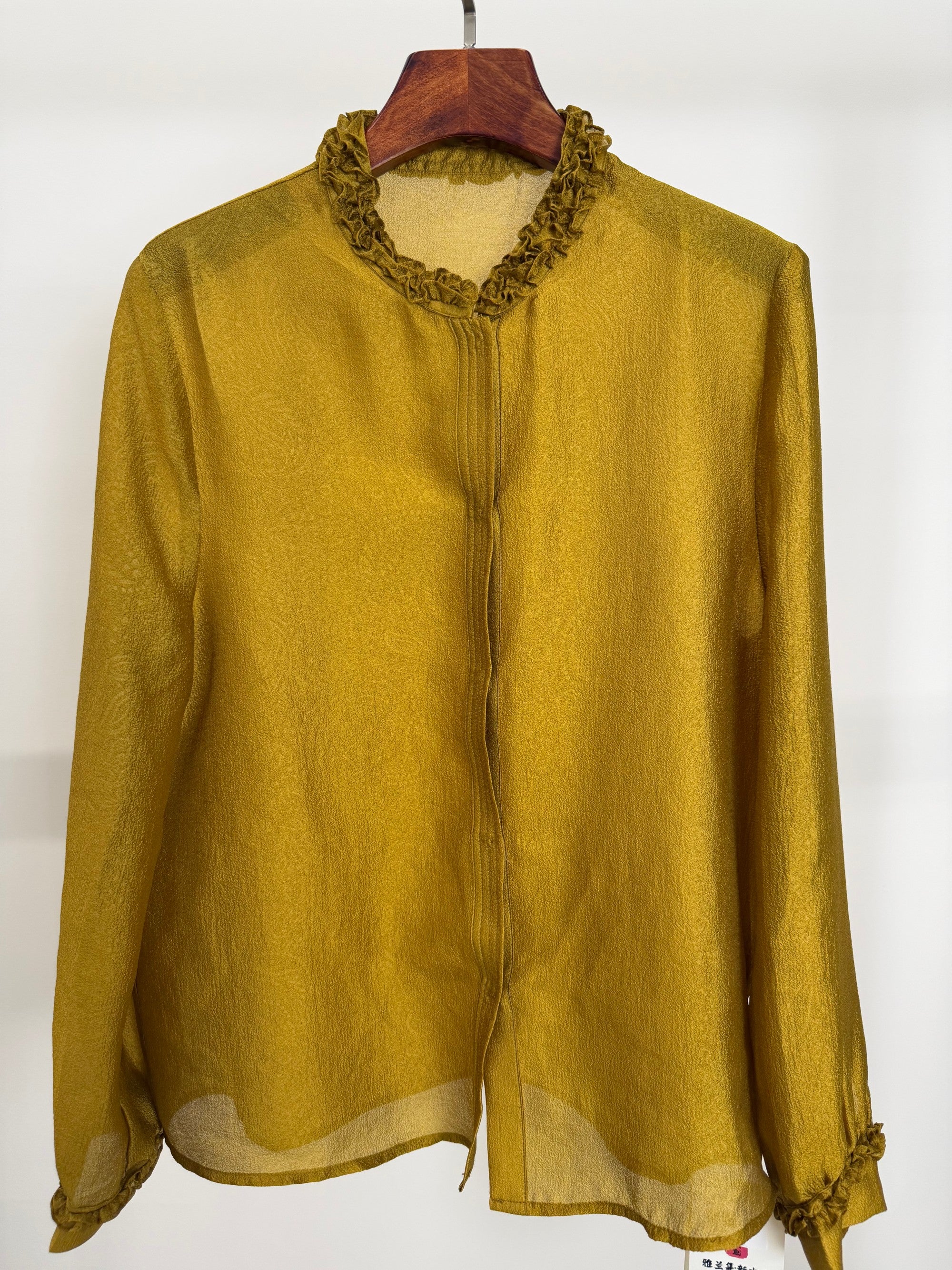 Golden Jacquard Rayon Ruffle Collar Blouse | Modern Chinese Style Shirt - Luxe Orienta CO., LIMITED