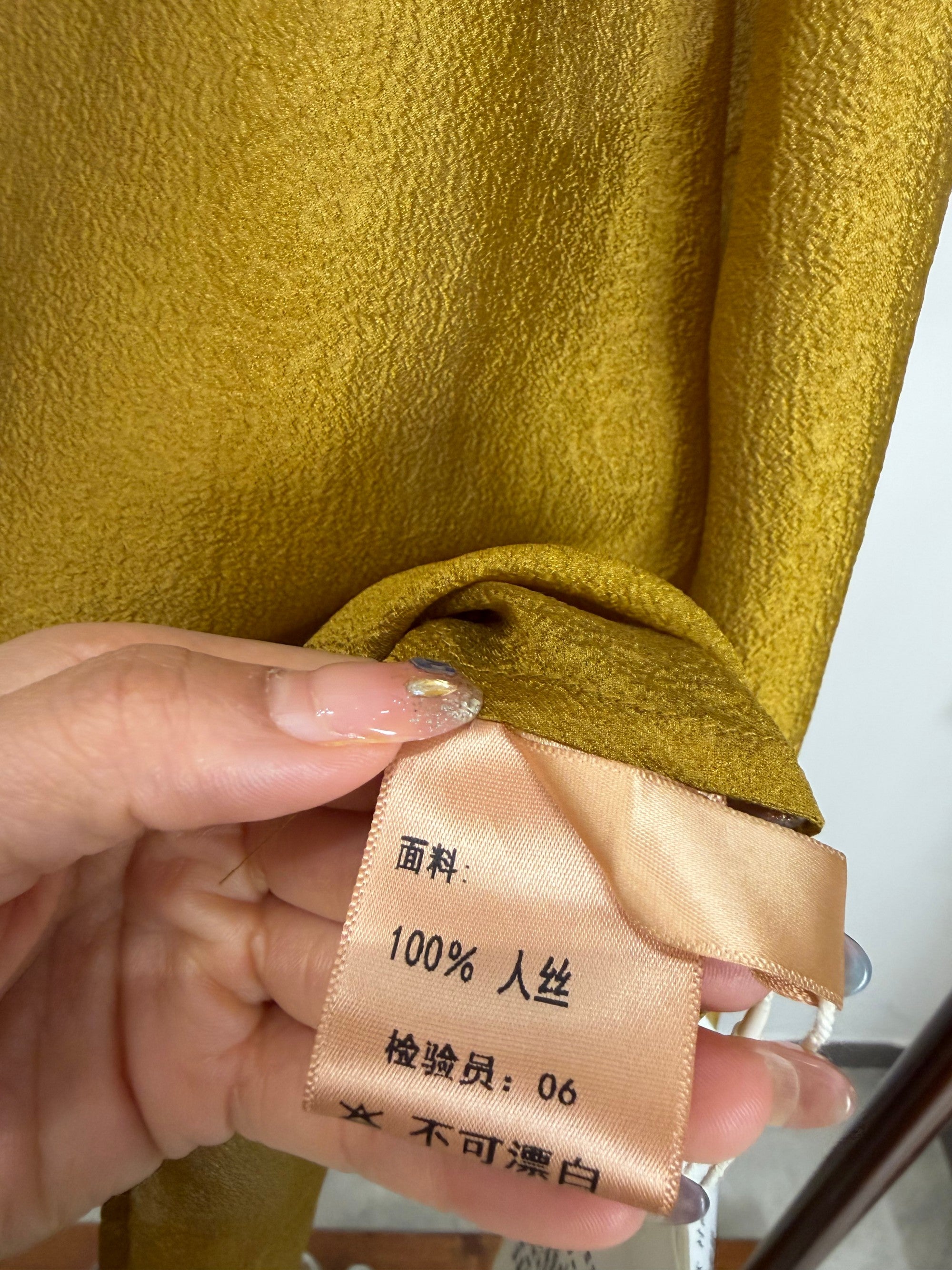 Golden Jacquard Rayon Ruffle Collar Blouse | Modern Chinese Style Shirt - Luxe Orienta CO., LIMITED