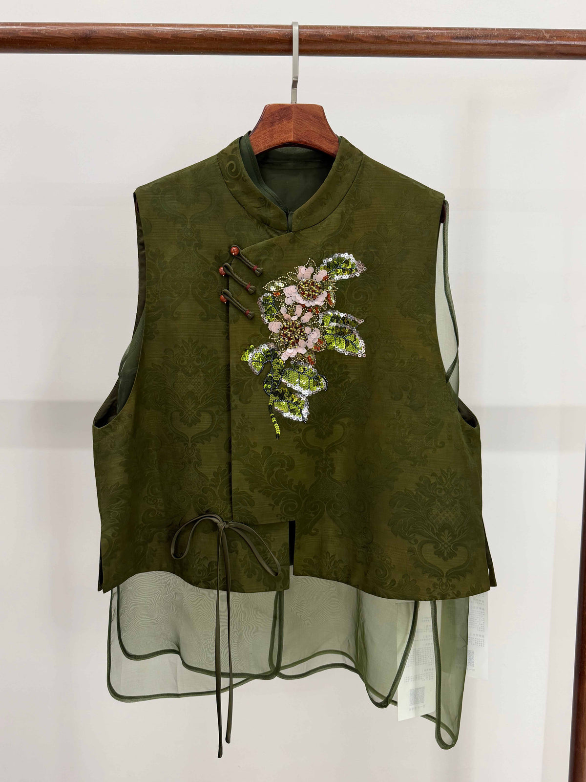 LUXE ORIENTA – French Embroidery Jacquard Layered Vest Two-Piece Set