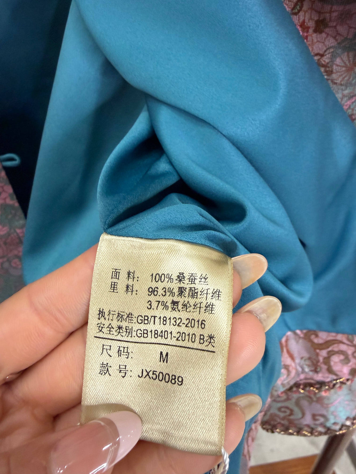 LUXE ORIENTA – Intangible Cultural Heritage Shu Brocade Flower Luo Silk Jacket