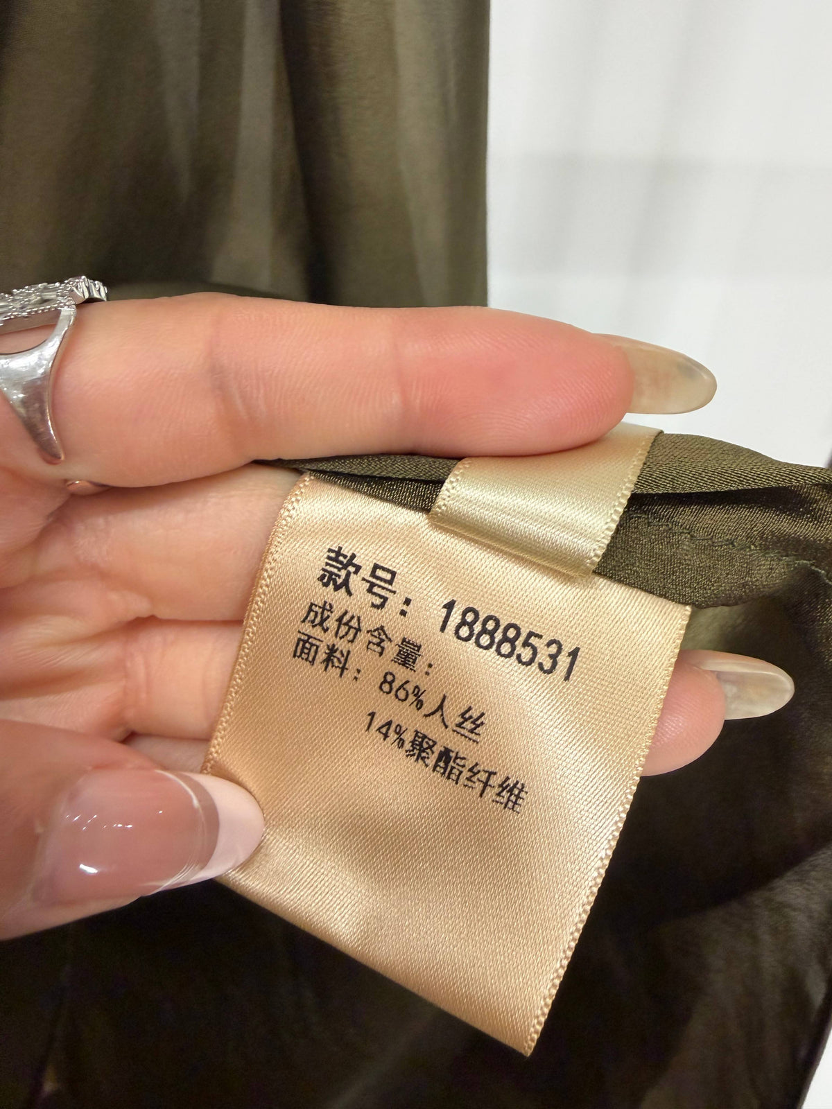 LUXE ORIENTA – Green Persimmon Jacquard Layered Vest