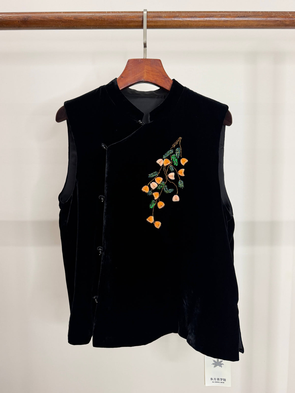 LUXE ORIENTA – French Beaded Silk Velvet Asymmetric Vest in Onyx Black