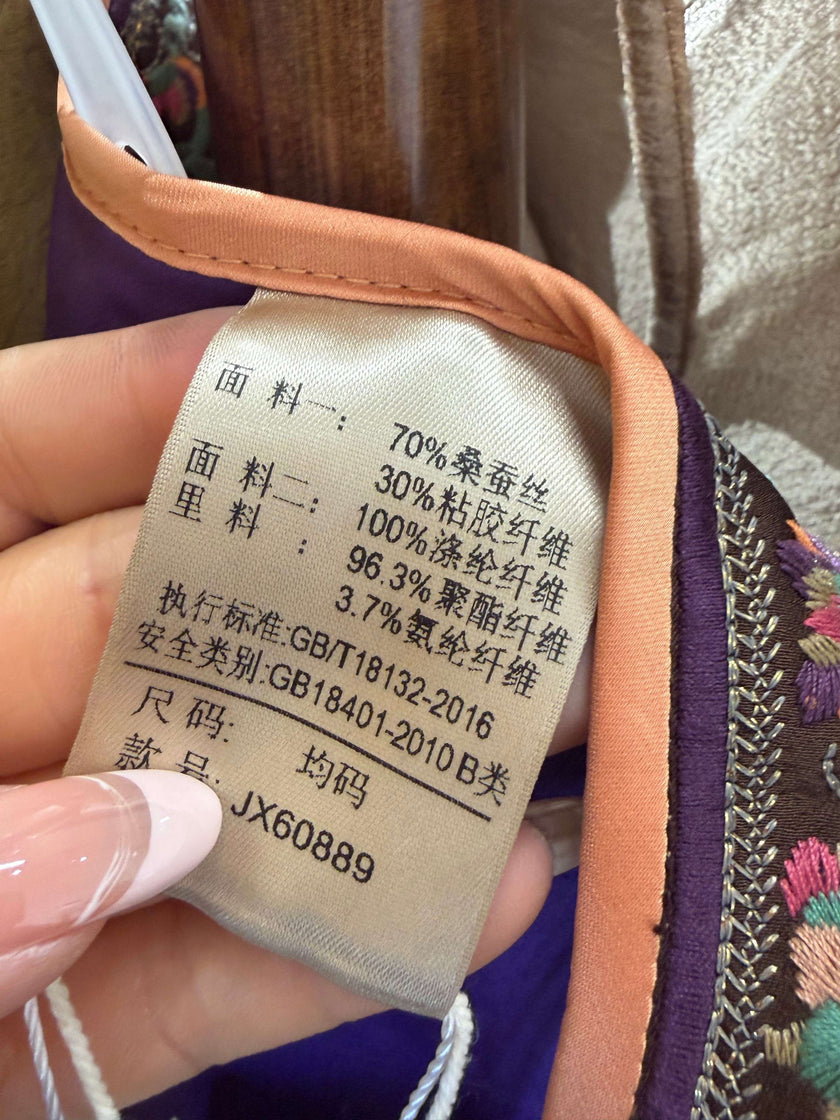 Hand-Embroidered Heritage Yunjian (Cloud Collar) Jacquard Vest with Traditional Knot Buttons - Luxe Orienta CO., LIMITED
