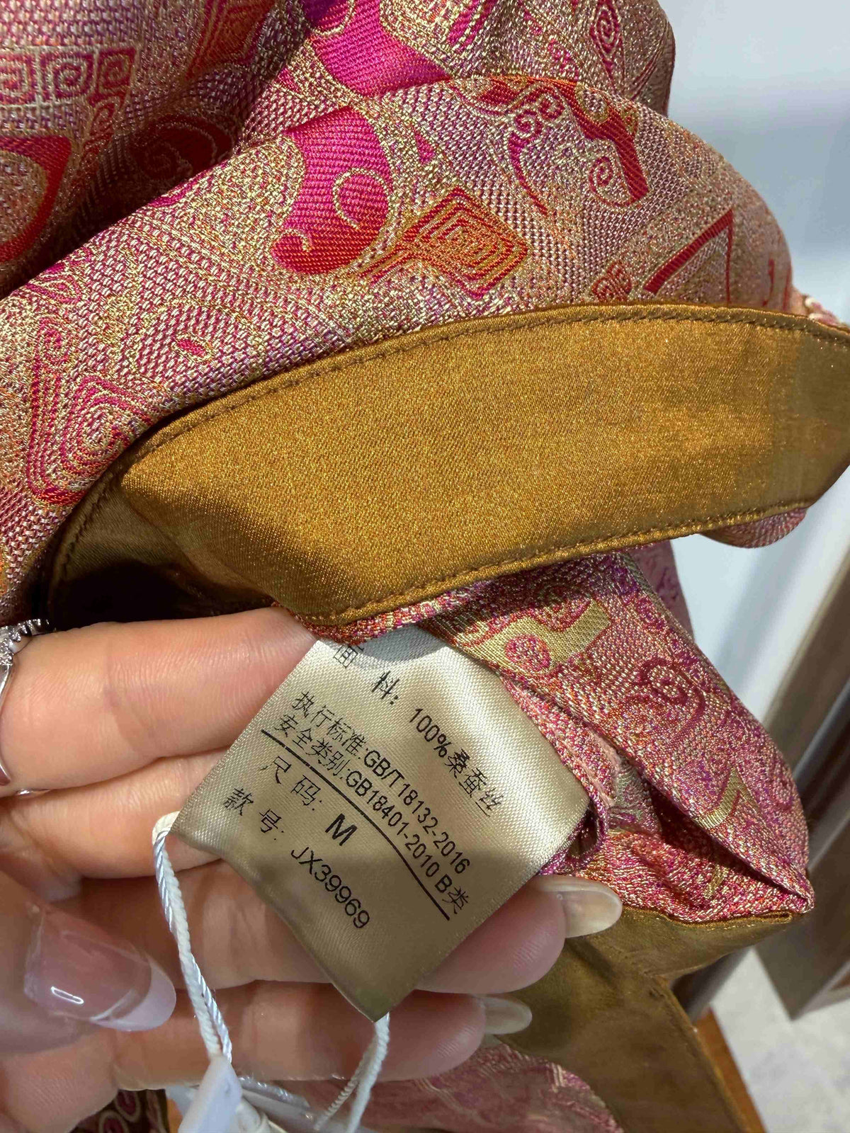 Pure Mulberry Silk Song Brocade Heritage Blouse in Dusty Rose & Olive Gold - Luxe Orienta CO., LIMITED