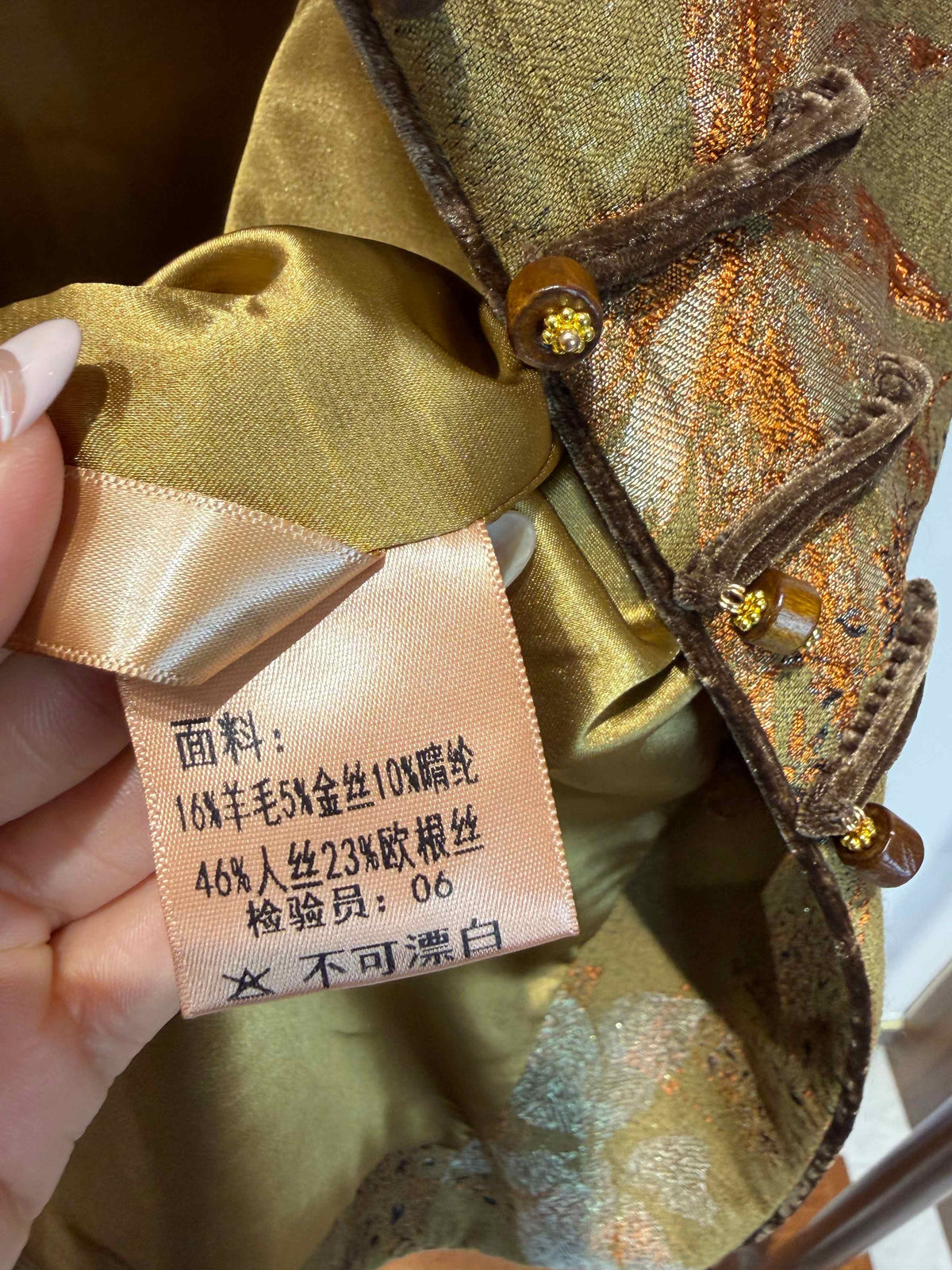 Metallic Olive & Bronze Jacquard Vest with French Beaded Embroidery & Velvet Knot Closures - Luxe Orienta CO., LIMITED
