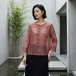 Pink Mulberry Silk Jacquard Blouse with Frog Buttons | Modern Chinese Top - Luxe Orienta CO., LIMITED