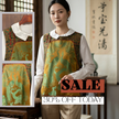 Green Peacock Embroidered Xiangyunsha Silk Vest | Luxury Modern Chinese Vest