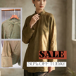 Grüne Maulbeerseide Jacquard Mandarin-Kragen Bluse | Moderne chinesische Froschknopf-Hemd