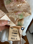 Material label for the vest