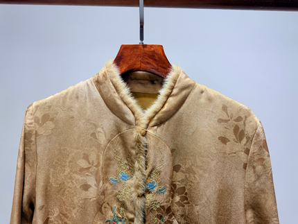 Golden Acetate Embroidered Mink-Trim Vest & Inner Set | Modern Oriental Luxury