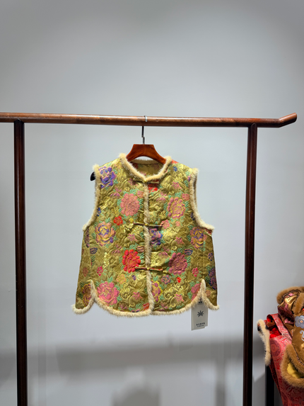 Golden Peony Embroidered Viscose Vest | Modern Chinese Elegance