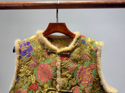 Golden Peony Embroidered Viscose Vest | Modern Chinese Elegance