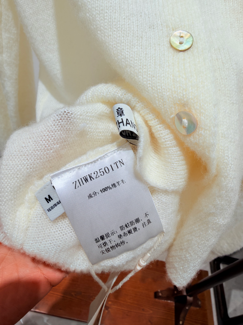 Golden Viscose-Wool Coat with Gourd Motif & White Wool Knit Set | Modern Oriental Elegance