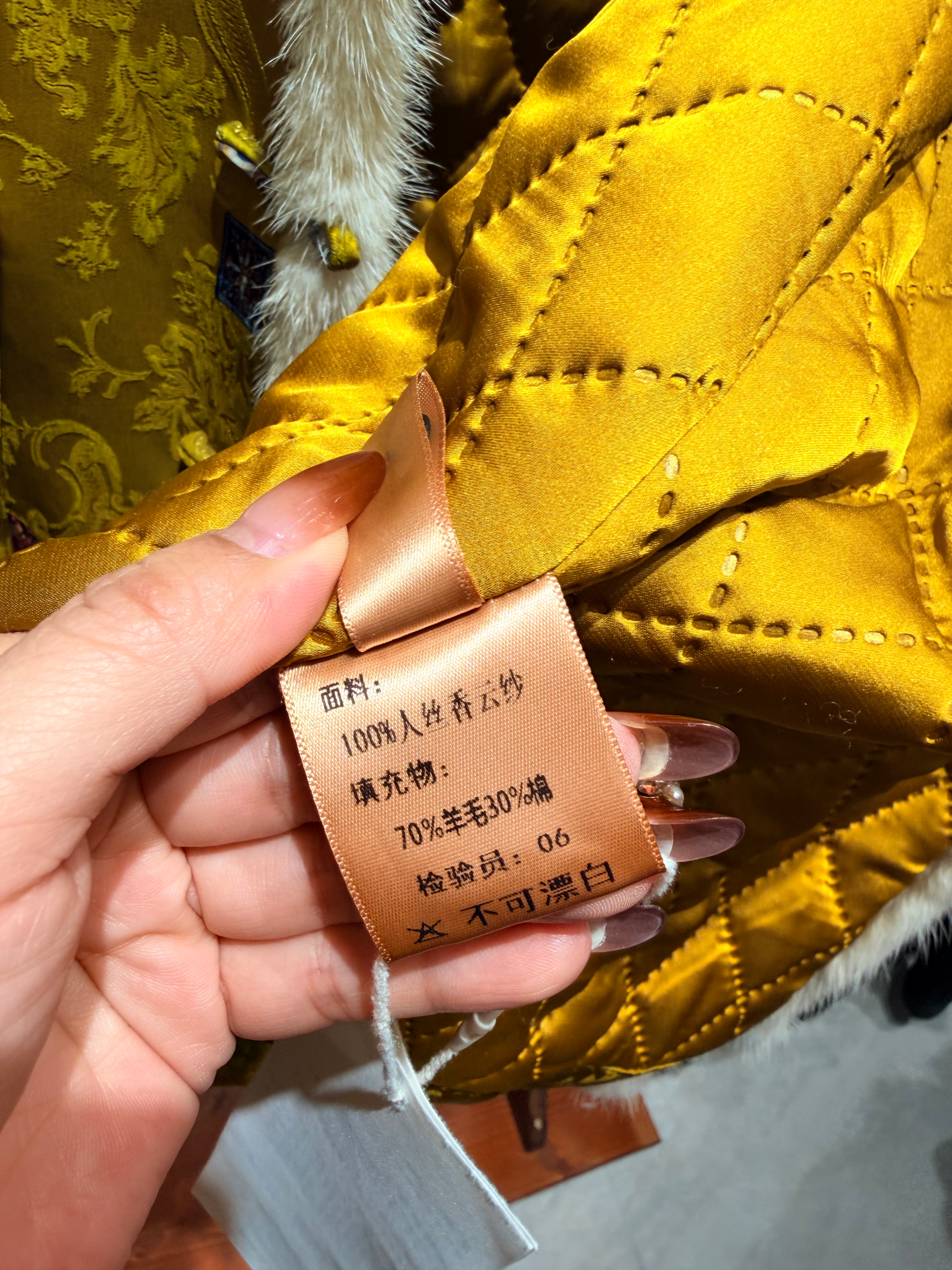 Golden Xiangyunsha Viscose Wool Coat | Timeless Modern Oriental Elegance