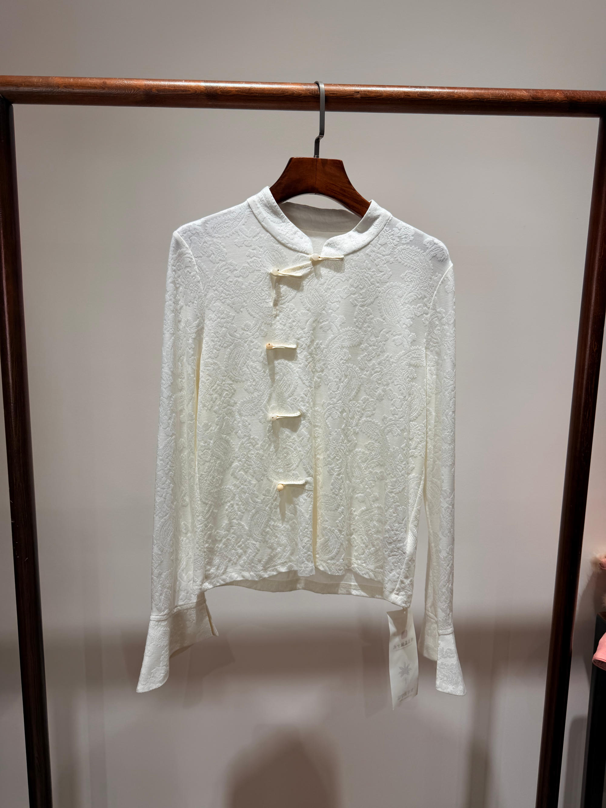 Pink Xiangyunsha Wool Vest & White Knit Inner Set | Modern Oriental Sophistication