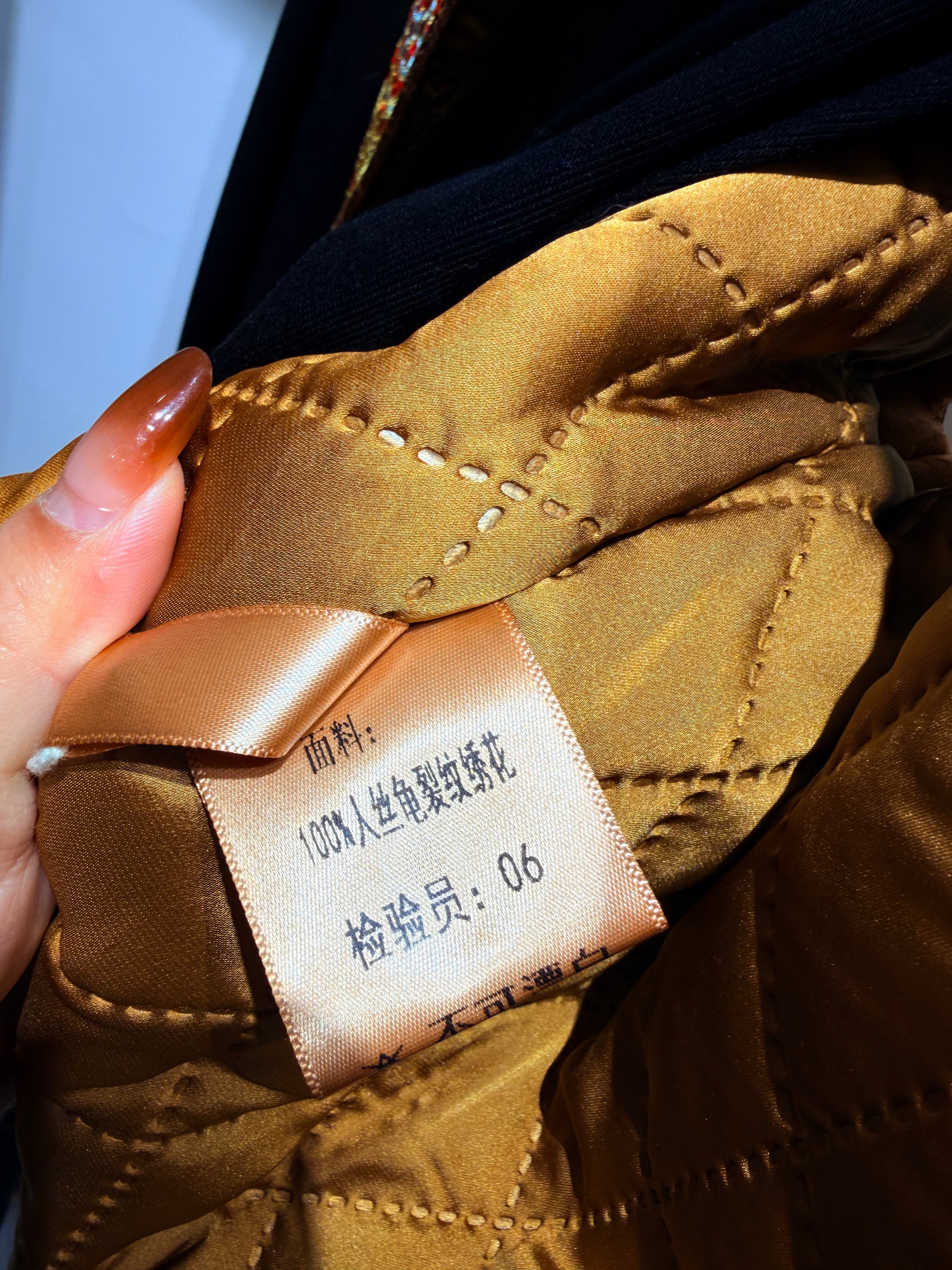 Brown 100% Rayon Crackle Embroidered Vest + Black Mulberry Silk Base Top Set | Textured Elegance