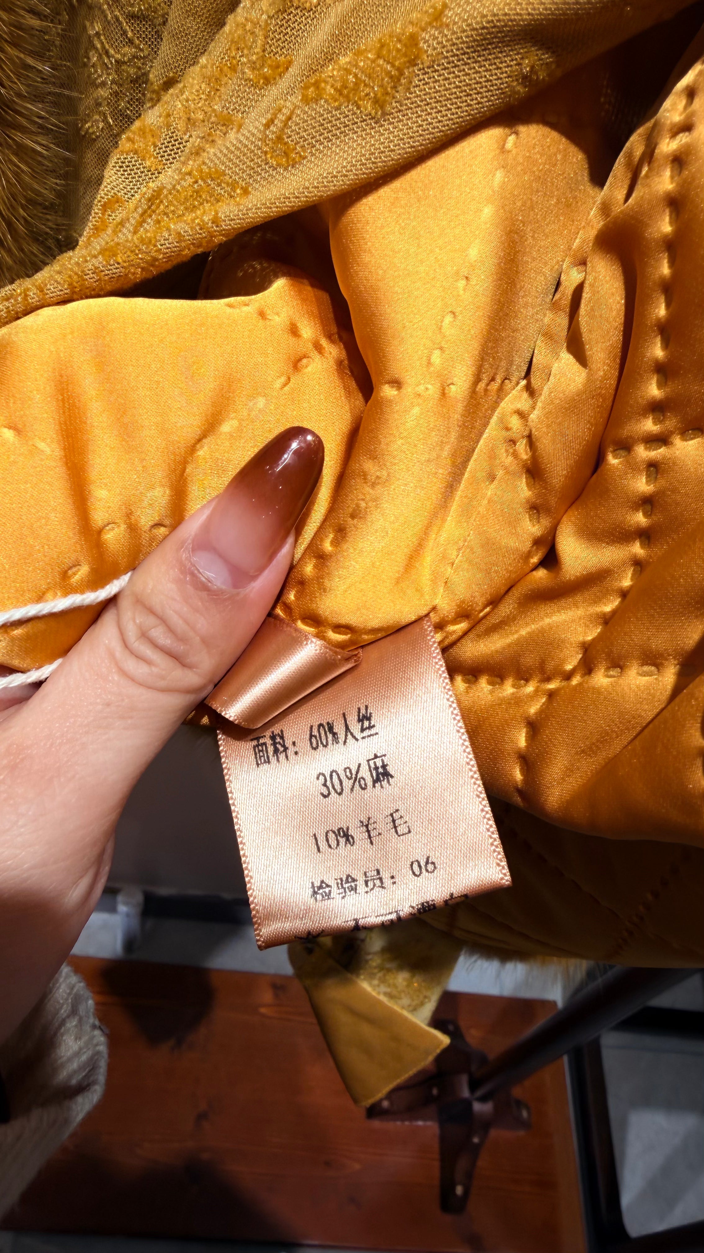 Yellow Rayon Wool Vest + Yellow Polyester Inner Top Set | Warm Elegance in Layers