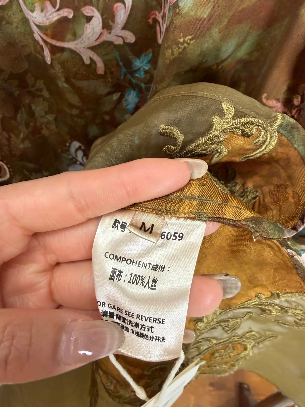 Green Embroidered  Blouse Organza Sleeveless with Floral Motif-Luxe Orienta - Luxe Orienta CO., LIMITED
