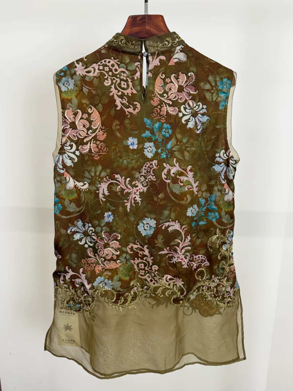 Green Embroidered  Blouse Organza Sleeveless with Floral Motif-Luxe Orienta - Luxe Orienta CO., LIMITED