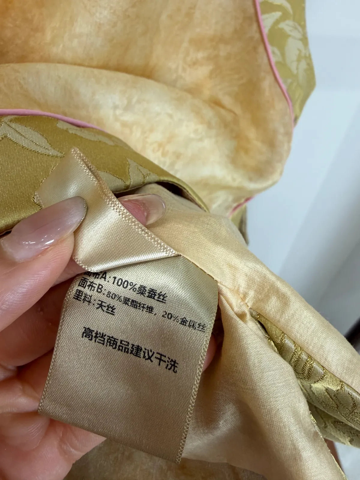 Beige Peacock Embroidery Mulberry Silk Vest with Song Brocade Patchwork-Luxe Orienta Luxury Fashion - Luxe Orienta CO., LIMITED
