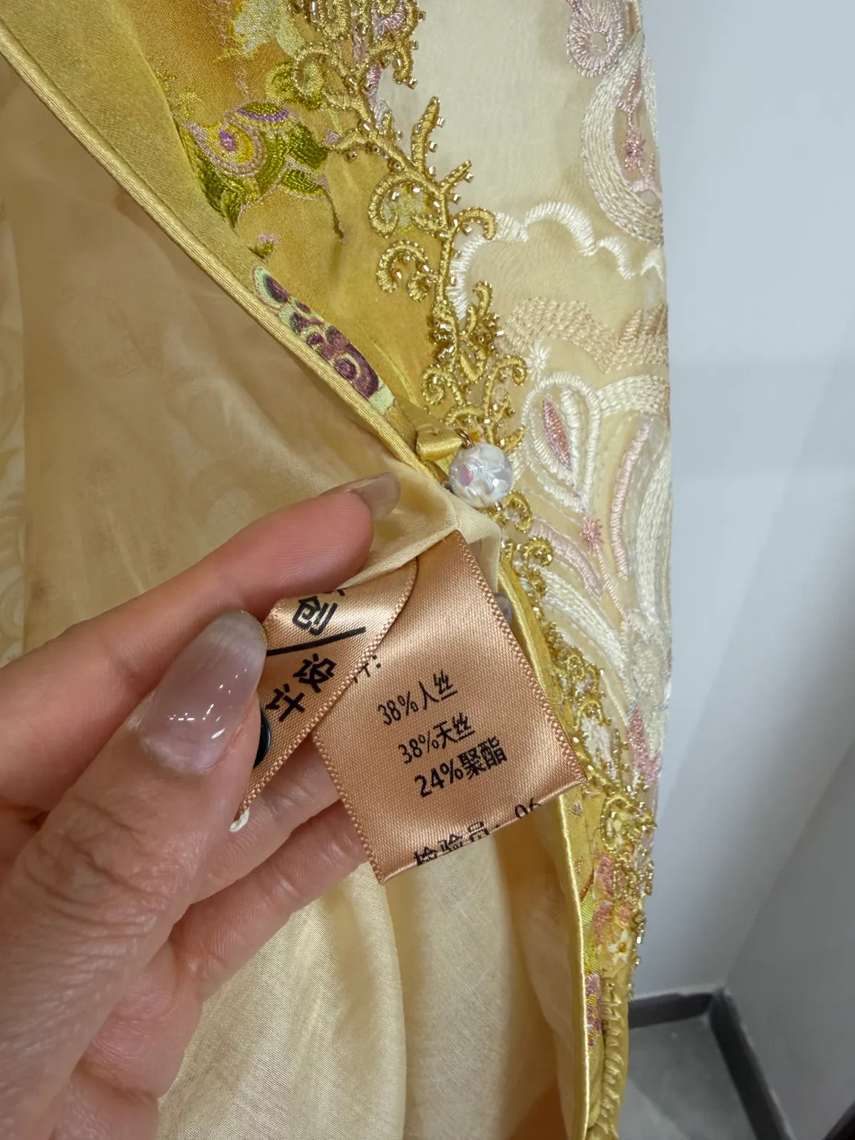 Gradient Gold Floral Jacquard Rayon Vest with Beaded Embroidered -Luxe Orienta Modern Chinese Fashion - Luxe Orienta CO., LIMITED